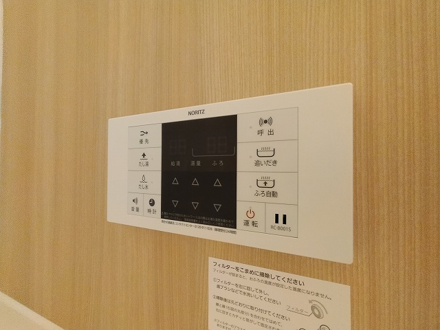 神戸市兵庫区兵庫町１丁目のアパート
