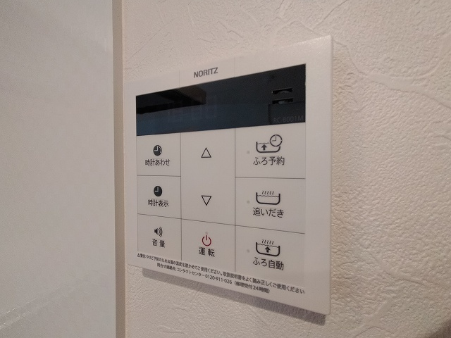 神戸市兵庫区兵庫町１丁目のアパート