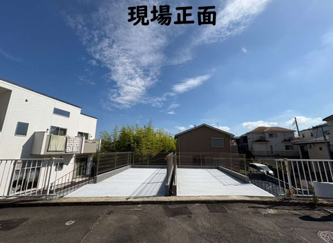 ◆建築条件付き◆戸塚町 土地 2530万円の外観