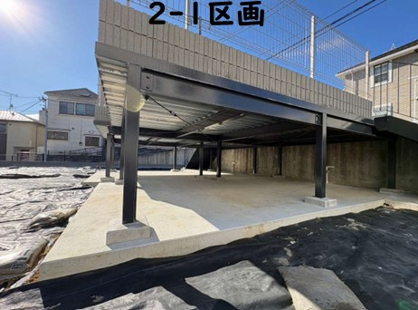 ◆建築条件付き◆戸塚町 土地 2530万円の外観