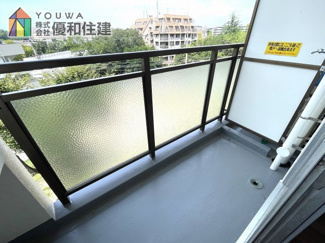 【バルコニー】 | 松が丘住宅10号棟