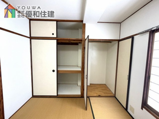 【収納】 | 松が丘住宅10号棟