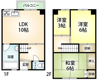 【間取り】 | 松が丘住宅10号棟 | ２ＬＤＫ