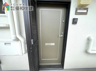 【玄関】 | 松が丘住宅10号棟