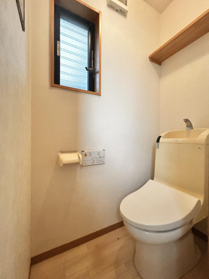 【トイレ】 | 高知市土居町