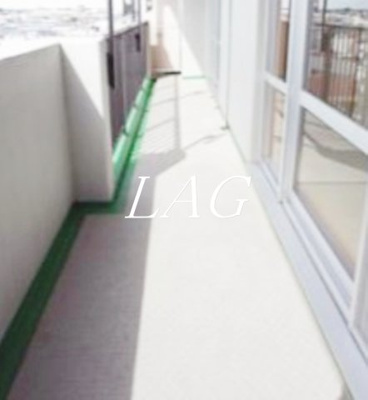 【バルコニー】 | コーボック新小金井 | バルコニーです。