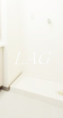 【設備】 | コーボック新小金井 | 室内洗濯機置き場です。