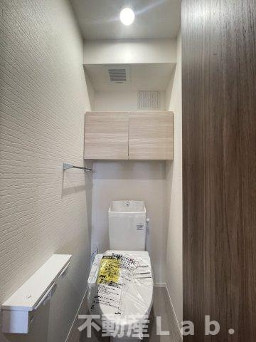 グランフォレ白藤のトイレ