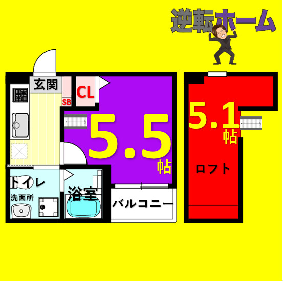Caminoalta黄金(カミノアルタコガネ)　名古屋市賃貸　仲介手数料無料の間取り