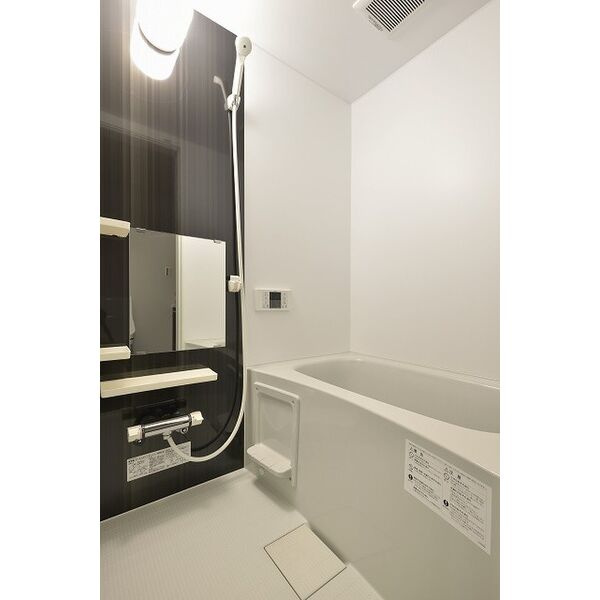 Caminoalta黄金(カミノアルタコガネ)　名古屋市賃貸　仲介手数料無料の浴室