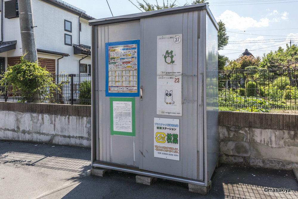 BRICK HOUSEのその他共用部分|敷地内ゴミステーション