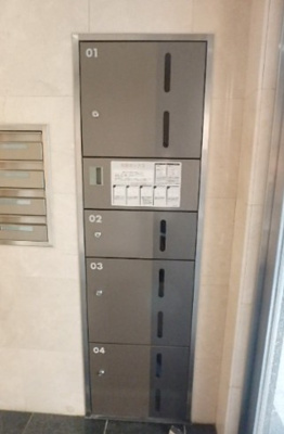 【その他共用部分】 | グラストンベリー