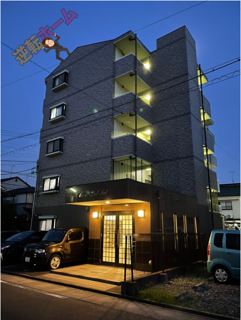 Casa Del Sol　名古屋市賃貸　仲介手数料無料の外観