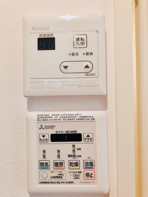 プライムアーバン住吉