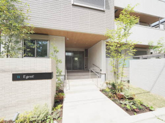 【その他共用部分】 | Egret