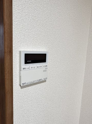 【その他】 | NSフラット