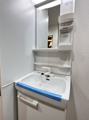 【洗面所】 | NSフラット