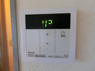 【設備】 | サンビレッジエクセルC