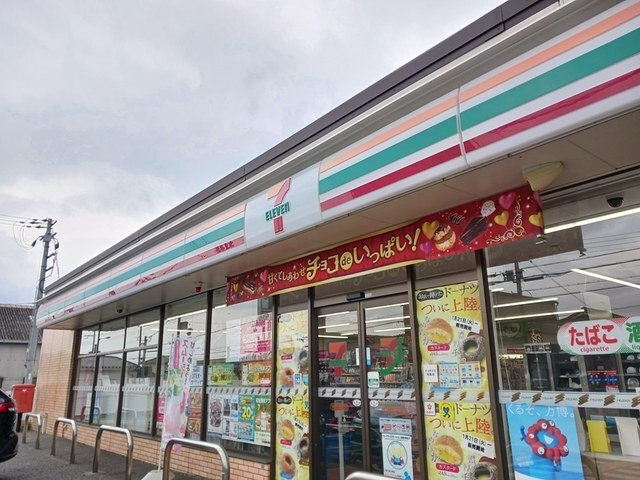 ラ・ペッシェＮの周辺|セブンイレブンまで1400m