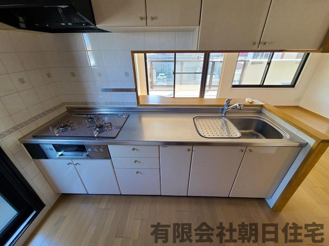 【キッチン】 | サンシティ嫁ヶ島 | キッチンです