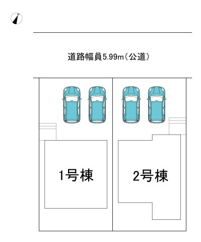 【今からご案内可能】東海市荒尾町細高根　全2棟の区画図|全体区画数｜全2棟
◆駐車2台可能！(但し、車種による)
◎まずは、お気軽にお問い合わせください。現地を案内しながら周辺環境も見て頂けます。