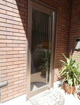 【セキュリティ】 | 上池ヒルズ