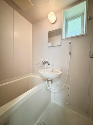 【浴室】 | グリーンハイツ佐野