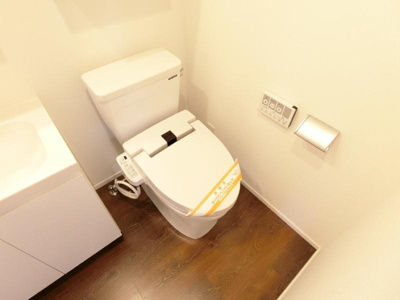 【トイレ】 | アゼスト北千住