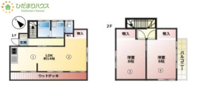 【間取り】 | 取手市椚木　中古戸建　 | 取手市 椚木｜ウッドデッキ付き 2LDK戸建て