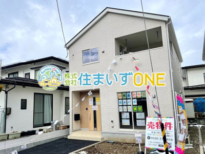 【外観】 | 【新築分譲住宅　～クレイドルガーデン～】 山形市あかねヶ丘　第4　☆全3棟☆ | 表現された空間は豊かな光と風を纏い、暮らしの時間を豊かにしてくれます。デザインされた空間と競い合うかのような充実した建物設備も家族の時間を彩ってくれることでしょう。