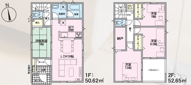 【間取り】 | 【新築分譲住宅　～クレイドルガーデン～】 山形市あかねヶ丘　第4　☆全3棟☆ | （３号棟）価格2899万円、４ＳＬＤＫ、土地面積１４８．５３㎡、建物面積１０３．２７㎡