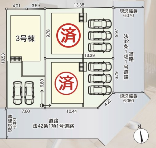 【区画図】 | 【新築分譲住宅　～クレイドルガーデン～】 山形市あかねヶ丘　第4　☆全3棟☆ | 全2棟の分譲住宅です♪