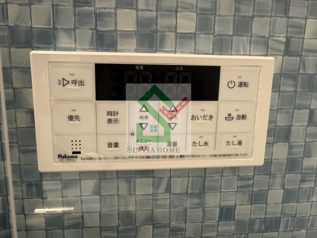 アジュール清瀬のその他