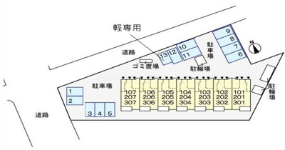 【区画図】 | プルメリア