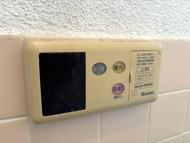 中野4丁目戸建のその他