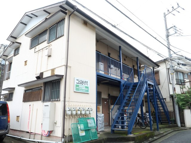 【エントランス】 | ことぶきハウス