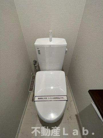 ヴィラウィステリア南高江のトイレ