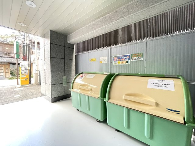 エルシア四条麩屋町のその他共用部分|ゴミステーション