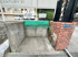 サンファミリー仁川　の画像
