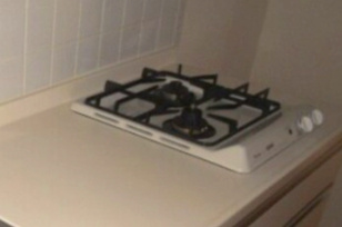 【設備】 | カスタリア大塚Ⅱ