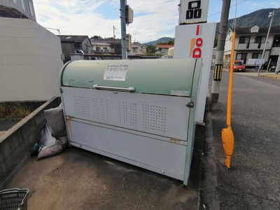 【その他】 | レオパレスＷＩＬＬ