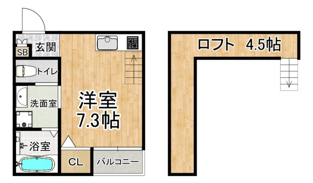 スムーノ垂水山手