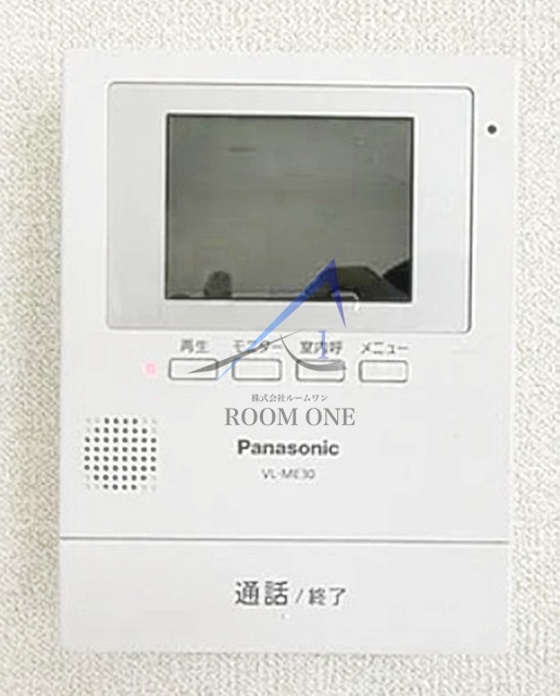 Bオアシス要町のセキュリティ|モニター付きインターホンです。