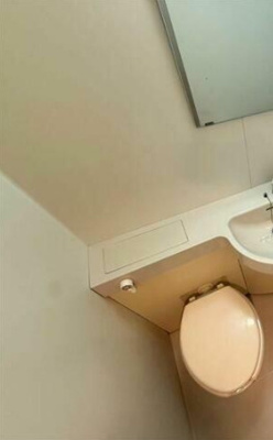 【トイレ】 | スカイコート新宿第１０