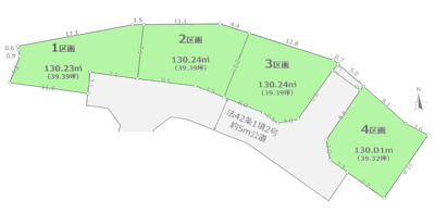 【区画図】 | 稲城市若葉台1丁目　売地　全4区画