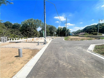 【前面道路含む現地写真】 | 稲城市若葉台1丁目　売地　全4区画