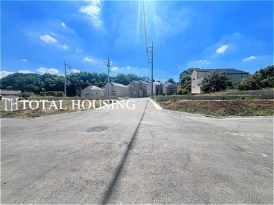 【前面道路含む現地写真】 | 稲城市若葉台1丁目　売地　全4区画