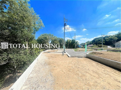 【前面道路含む現地写真】 | 稲城市若葉台1丁目　売地　全4区画