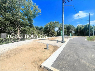 【前面道路含む現地写真】 | 稲城市若葉台1丁目　売地　全4区画