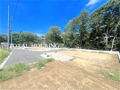 【前面道路含む現地写真】 | 稲城市若葉台1丁目　売地　全4区画